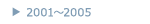 2001`2005
